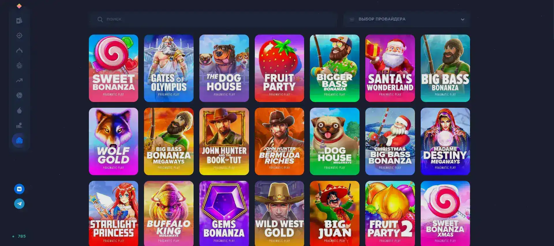 Coins Game casino слоты и зеркало